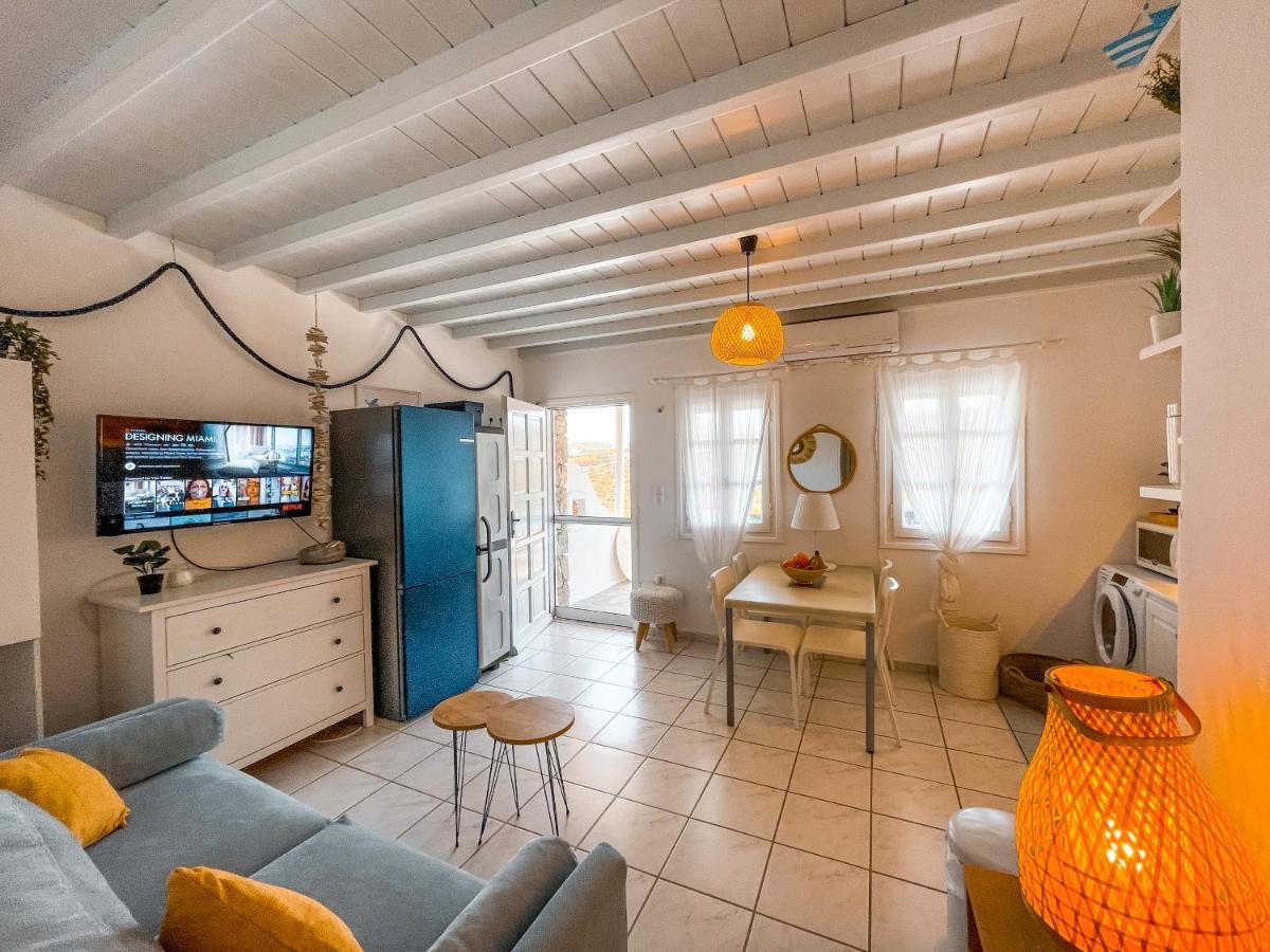 Cosy At - Cielo Homes Kalafatis